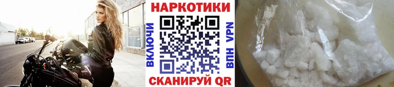 Хочу наркоту Джанкой Конопля  А ПВП  Гашиш  Меф 