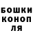 ГЕРОИН хмурый SERGEY FICH