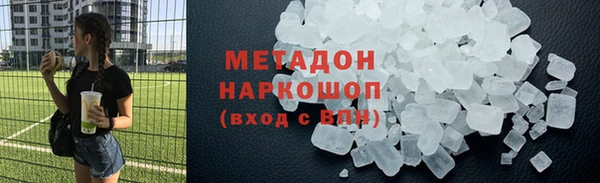 прущий лед Алексин