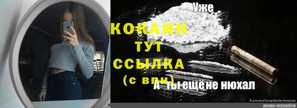 хмурый Ростов