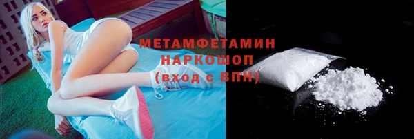 хмурый Ростов
