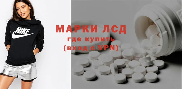 прущий лед Алексин