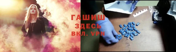 прущий лед Алексин