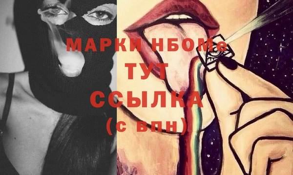 дмт Алзамай