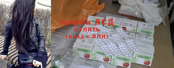 прущий лед Алексин