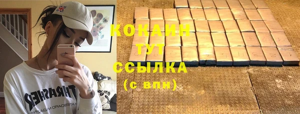 хмурый Ростов