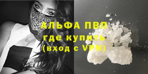 не бодяженный Россошь