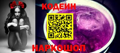 скорость mdpv Будённовск