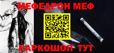 скорость mdpv Будённовск