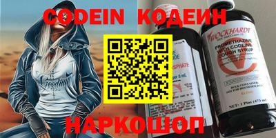 скорость mdpv Будённовск