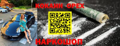 а пвп мука Бузулук
