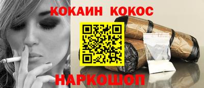 а пвп мука Бузулук