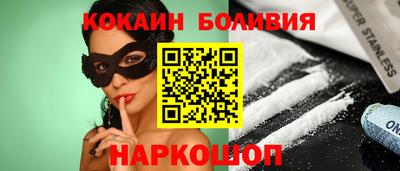 а пвп мука Бузулук