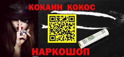 а пвп мука Бузулук