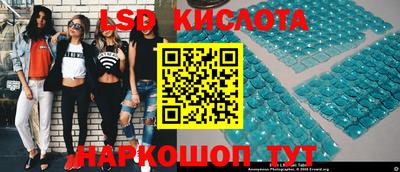 скорость mdpv Будённовск