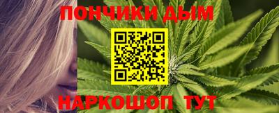 а пвп мука Бузулук