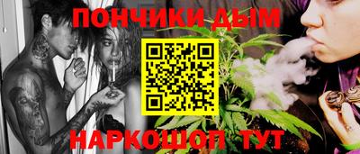 скорость mdpv Будённовск