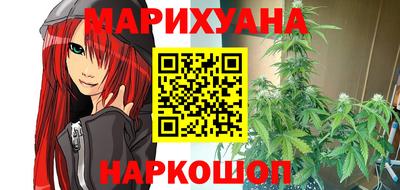 прущий лед Бугуруслан