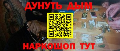 а пвп мука Бузулук