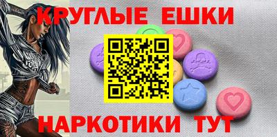 а пвп мука Бузулук