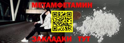 скорость mdpv Будённовск