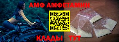 скорость mdpv Будённовск