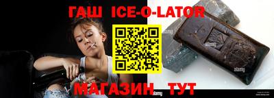 а пвп мука Бузулук