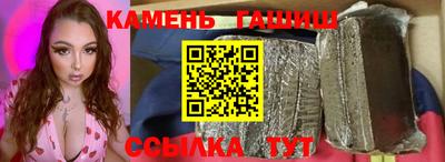 а пвп мука Бузулук