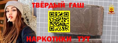 а пвп мука Бузулук
