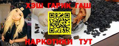 скорость mdpv Будённовск