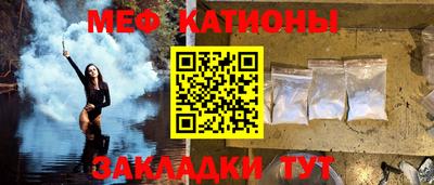 а пвп мука Бузулук