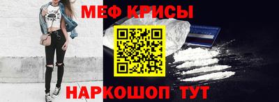 скорость mdpv Будённовск