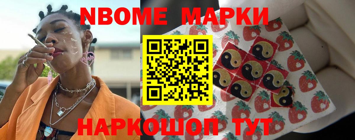 ЛСД экстази ecstasy Джанкой